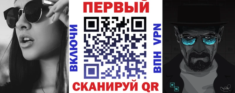 kraken   Ивдель  АМФЕТАМИН 97% 