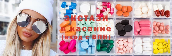 сатива Баксан