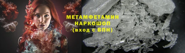 СК Богородицк