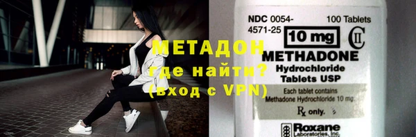 стафф Богданович
