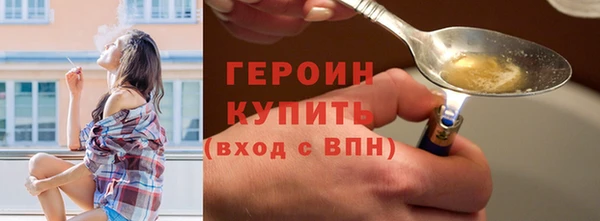 СК Богородицк