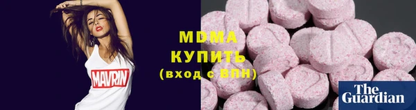 стафф Богданович