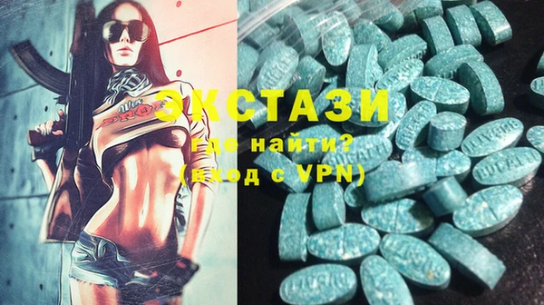 стафф Богданович