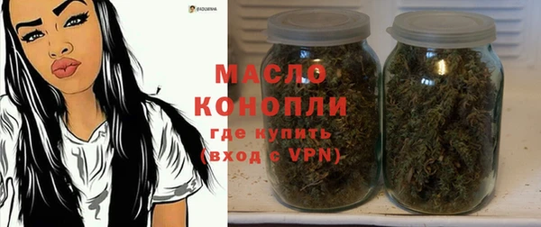 кокс Бородино