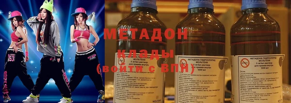 стафф Богданович