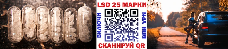 где продают   мега как войти  Лсд 25 экстази кислота  Ивдель 